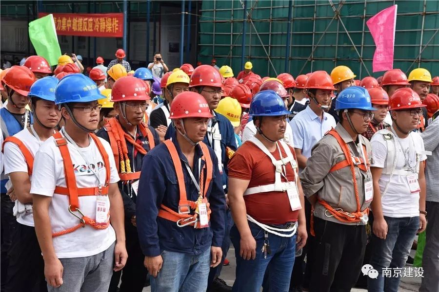 南京市建筑施工塔式起重機司機技能競賽-南京九建勇奪第一！-第6張圖片-南京九建