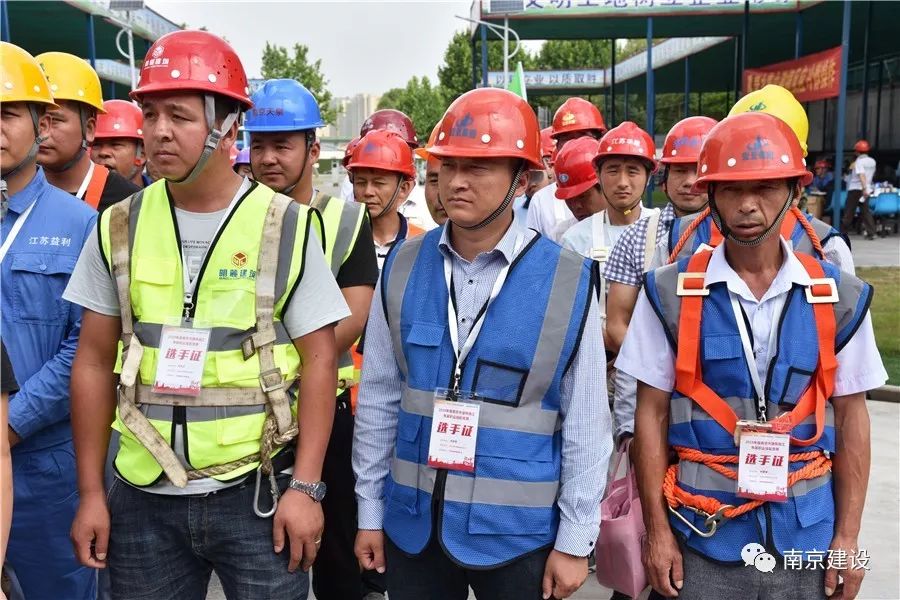 南京市建筑施工塔式起重機司機技能競賽-南京九建勇奪第一！-第7張圖片-南京九建