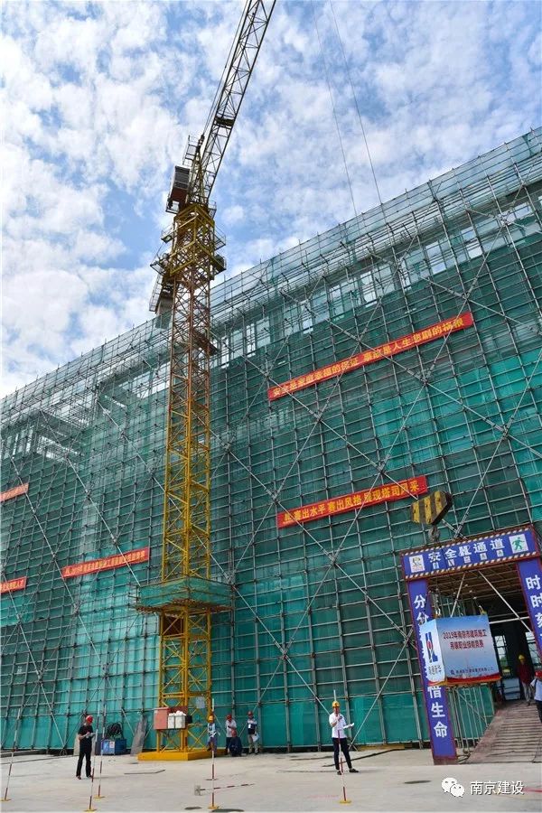 南京市建筑施工塔式起重機司機技能競賽-南京九建勇奪第一！-第13張圖片-南京九建