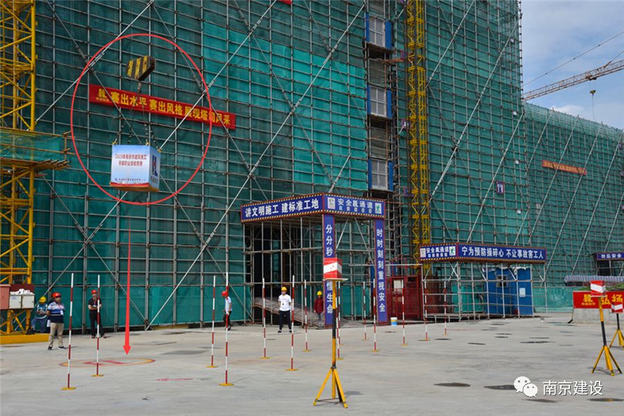 南京市建筑施工塔式起重機司機技能競賽-南京九建勇奪第一！-第11張圖片-南京九建