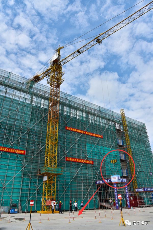 南京市建筑施工塔式起重機司機技能競賽-南京九建勇奪第一！-第10張圖片-南京九建