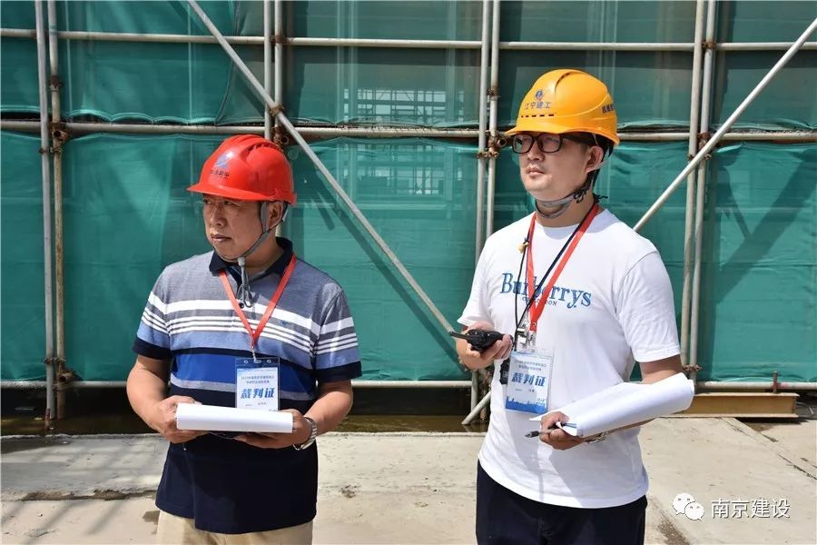南京市建筑施工塔式起重機司機技能競賽-南京九建勇奪第一！-第18張圖片-南京九建